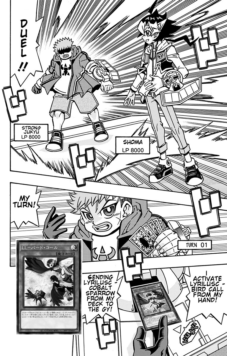 Yu-Gi-Oh! OCG Structures Chapter 27 page 8 - Chapter 27: Iron Wall Formation
