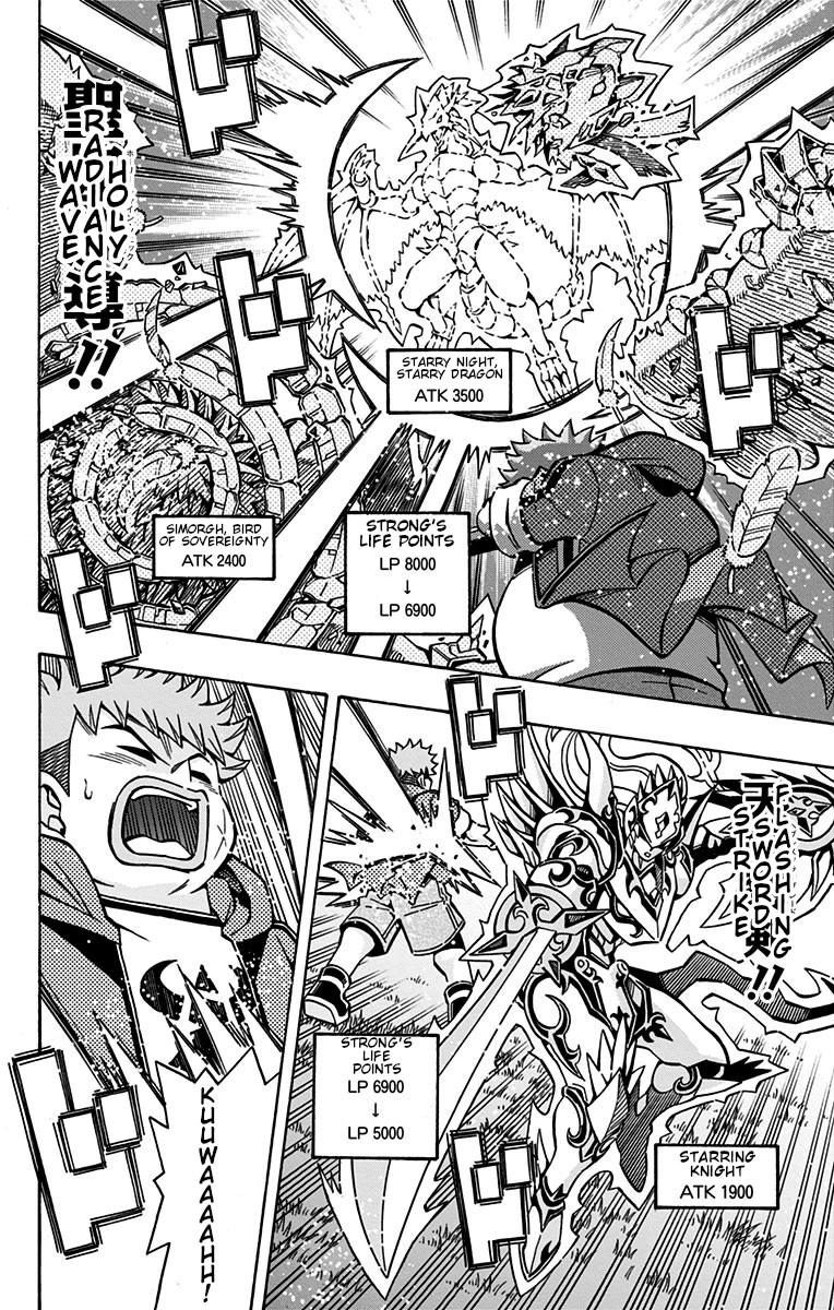 Yu-Gi-Oh! OCG Structures Chapter 28 page 10 - Chapter 28: Starry Knights VS Lyrilusc Tri-Brigade