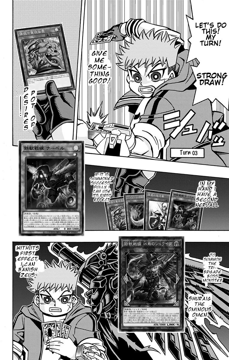 Yu-Gi-Oh! OCG Structures Chapter 28 page 13 - Chapter 28: Starry Knights VS Lyrilusc Tri-Brigade