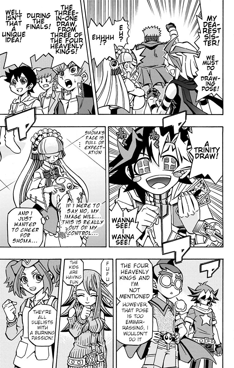 Yu-Gi-Oh! OCG Structures Chapter 28 page 16 - Chapter 28: Starry Knights VS Lyrilusc Tri-Brigade