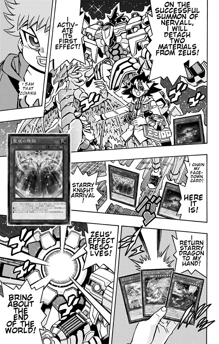 Yu-Gi-Oh! OCG Structures Chapter 28 page 19 - Chapter 28: Starry Knights VS Lyrilusc Tri-Brigade
