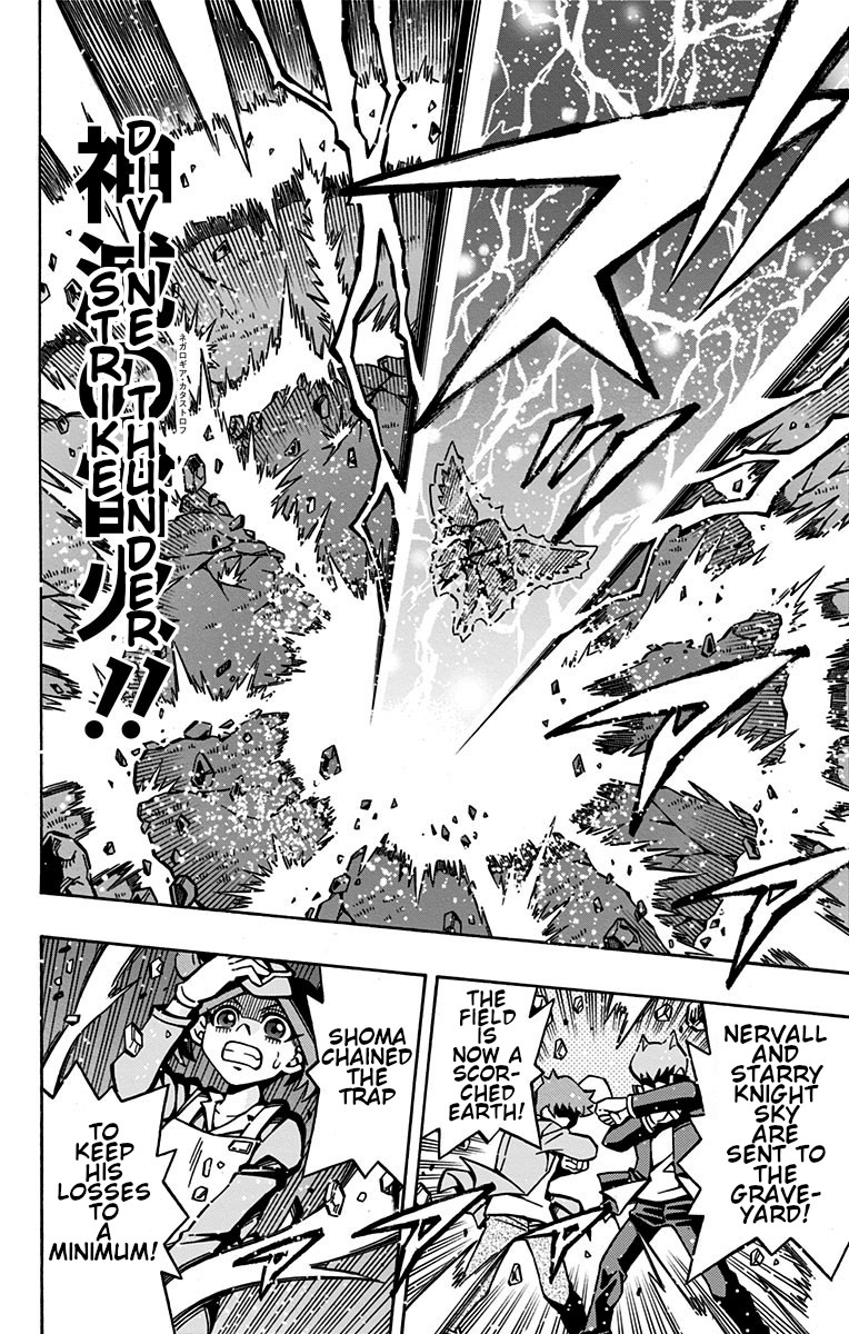 Yu-Gi-Oh! OCG Structures Chapter 28 page 20 - Chapter 28: Starry Knights VS Lyrilusc Tri-Brigade