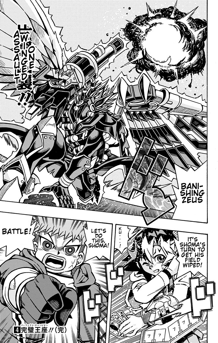 Yu-Gi-Oh! OCG Structures Chapter 28 page 24 - Chapter 28: Starry Knights VS Lyrilusc Tri-Brigade