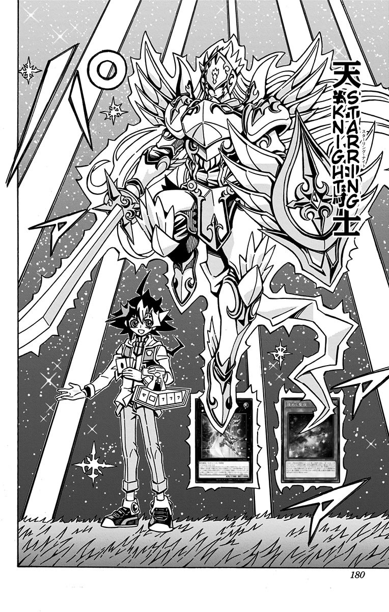 Yu-Gi-Oh! OCG Structures Chapter 28 page 6 - Chapter 28: Starry Knights VS Lyrilusc Tri-Brigade