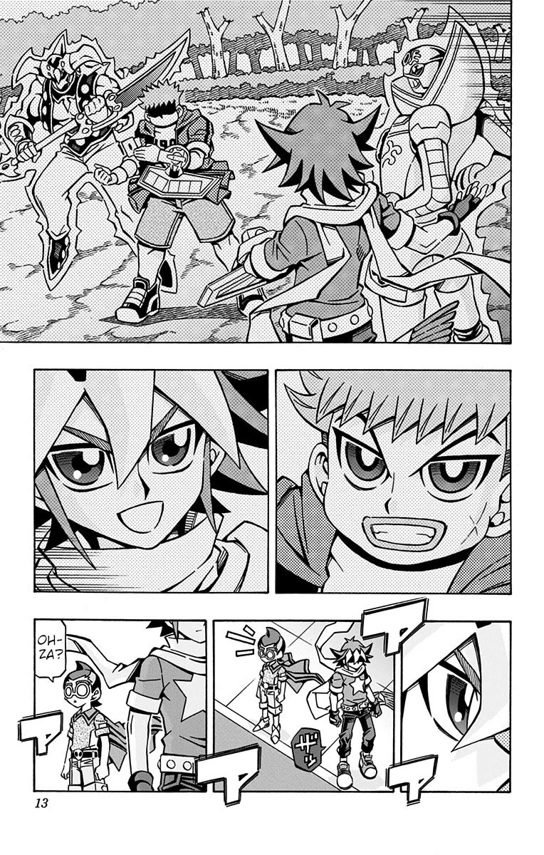 Yu-Gi-Oh! OCG Structures Chapter 29 page 11 - Chapter 29: Intense Clash of Emotions