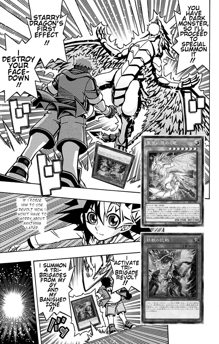 Yu-Gi-Oh! OCG Structures Chapter 29 page 15 - Chapter 29: Intense Clash of Emotions