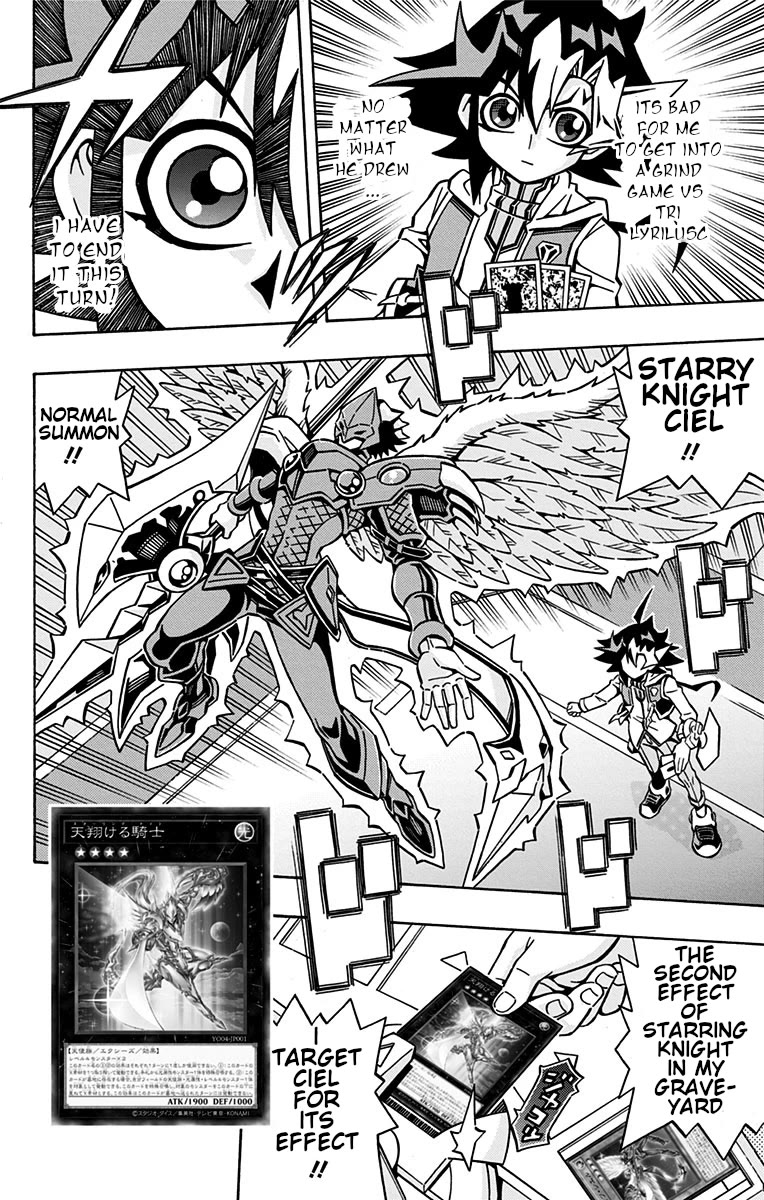 Yu-Gi-Oh! OCG Structures Chapter 29 page 19 - Chapter 29: Intense Clash of Emotions
