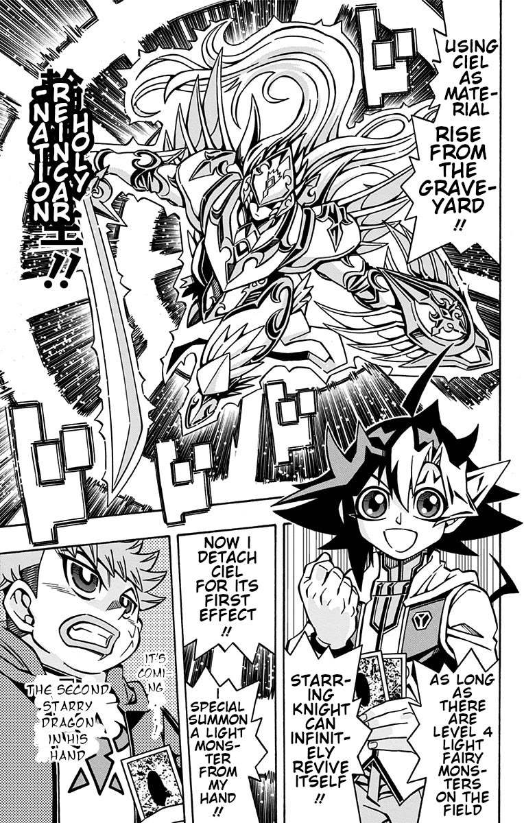 Yu-Gi-Oh! OCG Structures Chapter 29 page 20 - Chapter 29: Intense Clash of Emotions