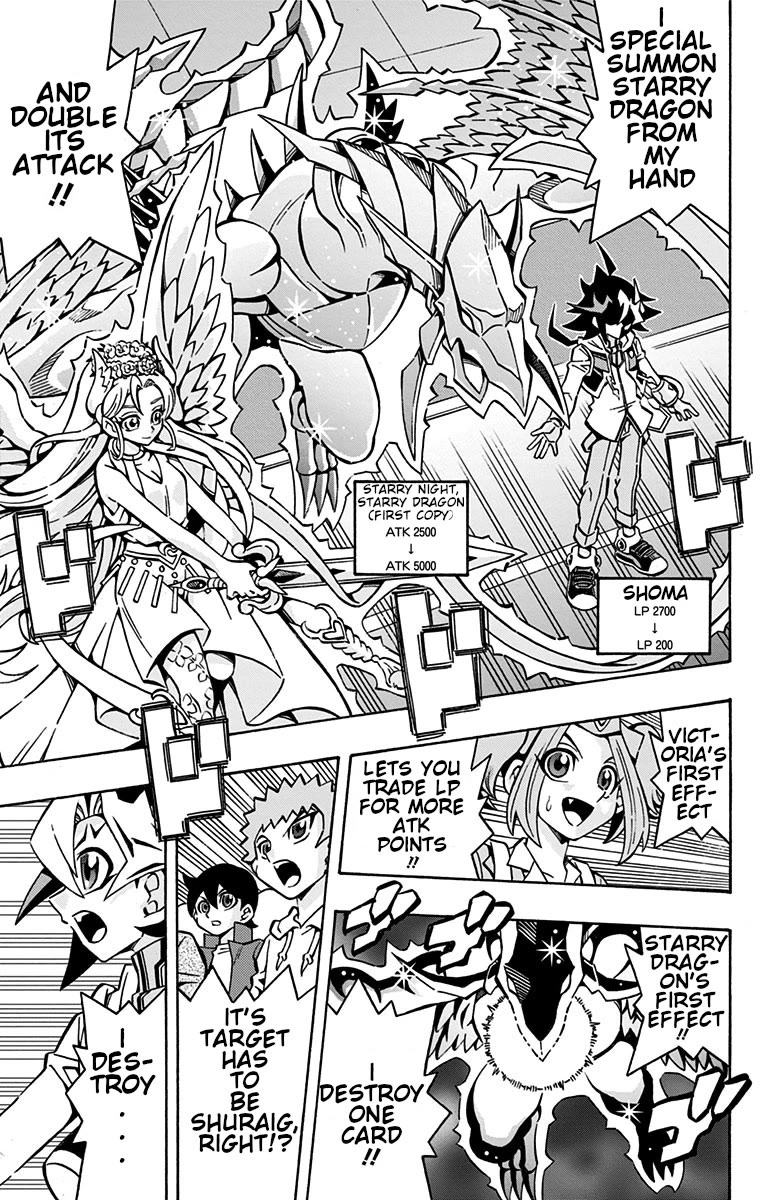 Yu-Gi-Oh! OCG Structures Chapter 29 page 22 - Chapter 29: Intense Clash of Emotions