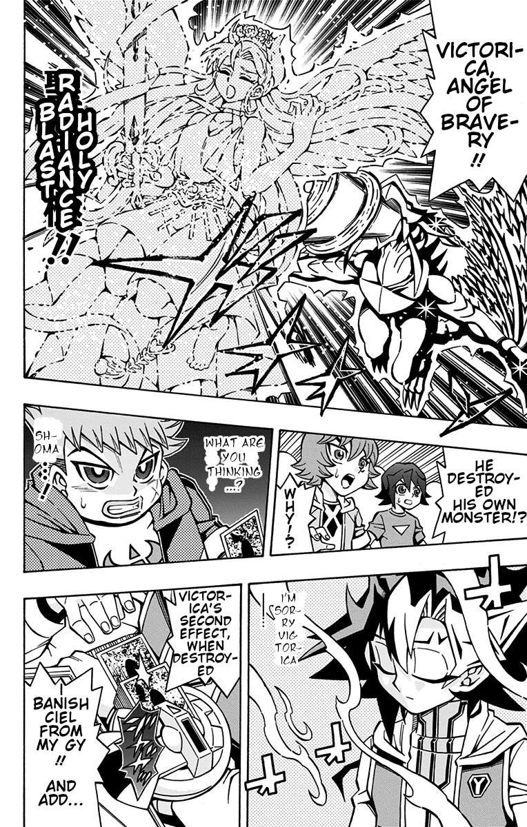 Yu-Gi-Oh! OCG Structures Chapter 29 page 23 - Chapter 29: Intense Clash of Emotions