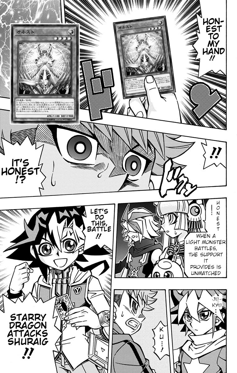 Yu-Gi-Oh! OCG Structures Chapter 29 page 24 - Chapter 29: Intense Clash of Emotions