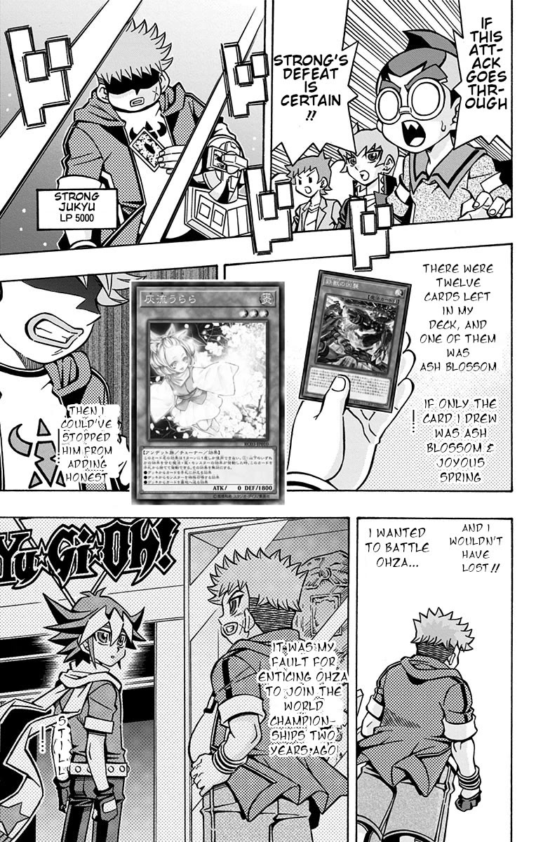 Yu-Gi-Oh! OCG Structures Chapter 29 page 26 - Chapter 29: Intense Clash of Emotions