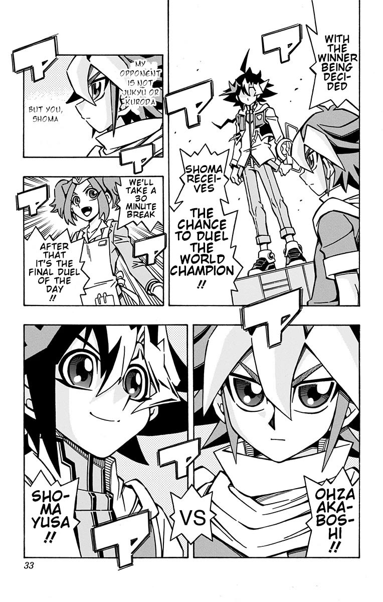 Yu-Gi-Oh! OCG Structures Chapter 29 page 29 - Chapter 29: Intense Clash of Emotions