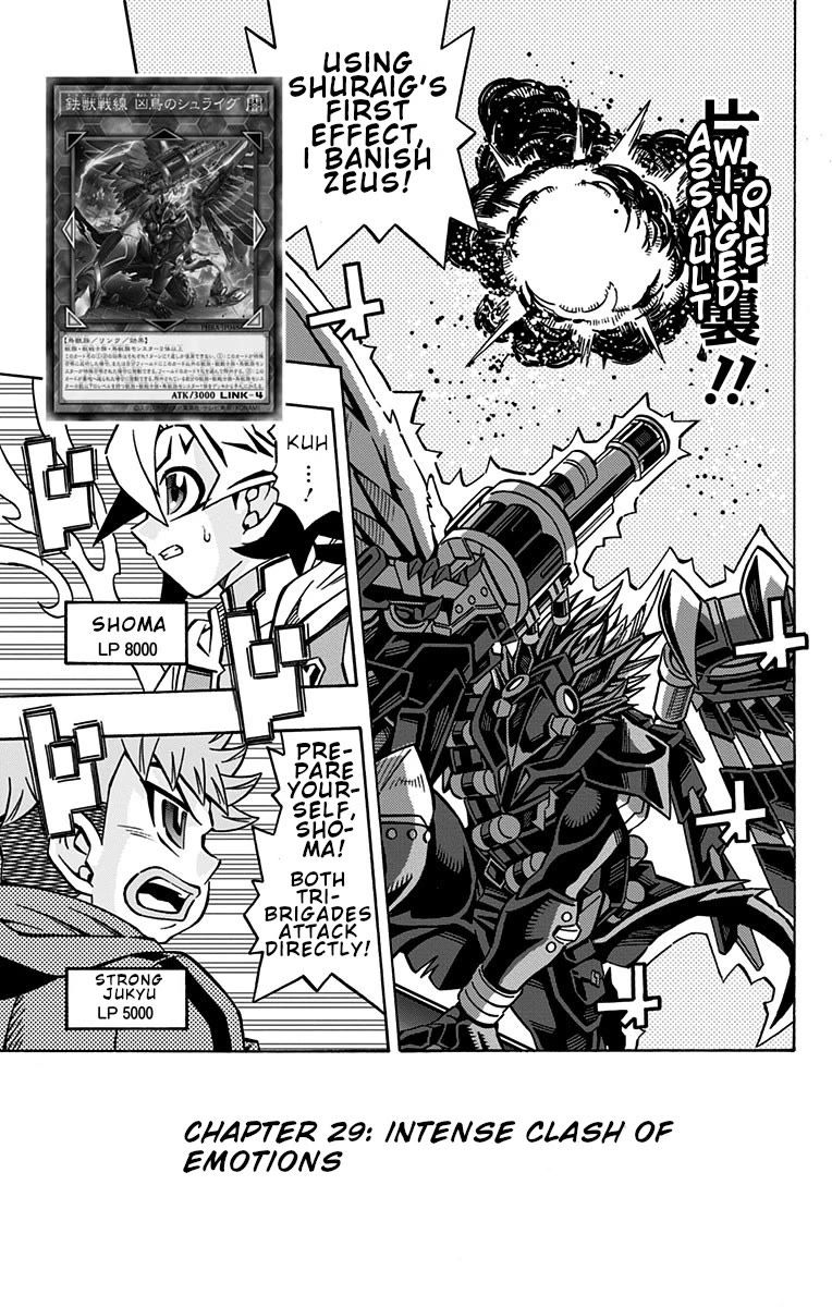 Yu-Gi-Oh! OCG Structures Chapter 29 page 6 - Chapter 29: Intense Clash of Emotions