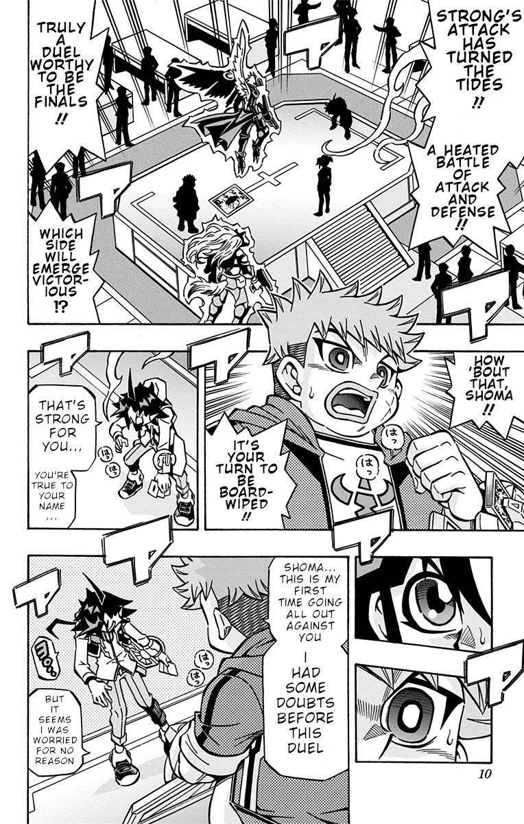 Yu-Gi-Oh! OCG Structures Chapter 29 page 8 - Chapter 29: Intense Clash of Emotions