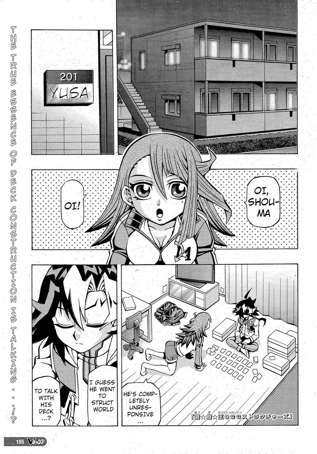 Yu-Gi-Oh! OCG Structures Chapter 3 page 1 - Chapter 3: Light and Dark