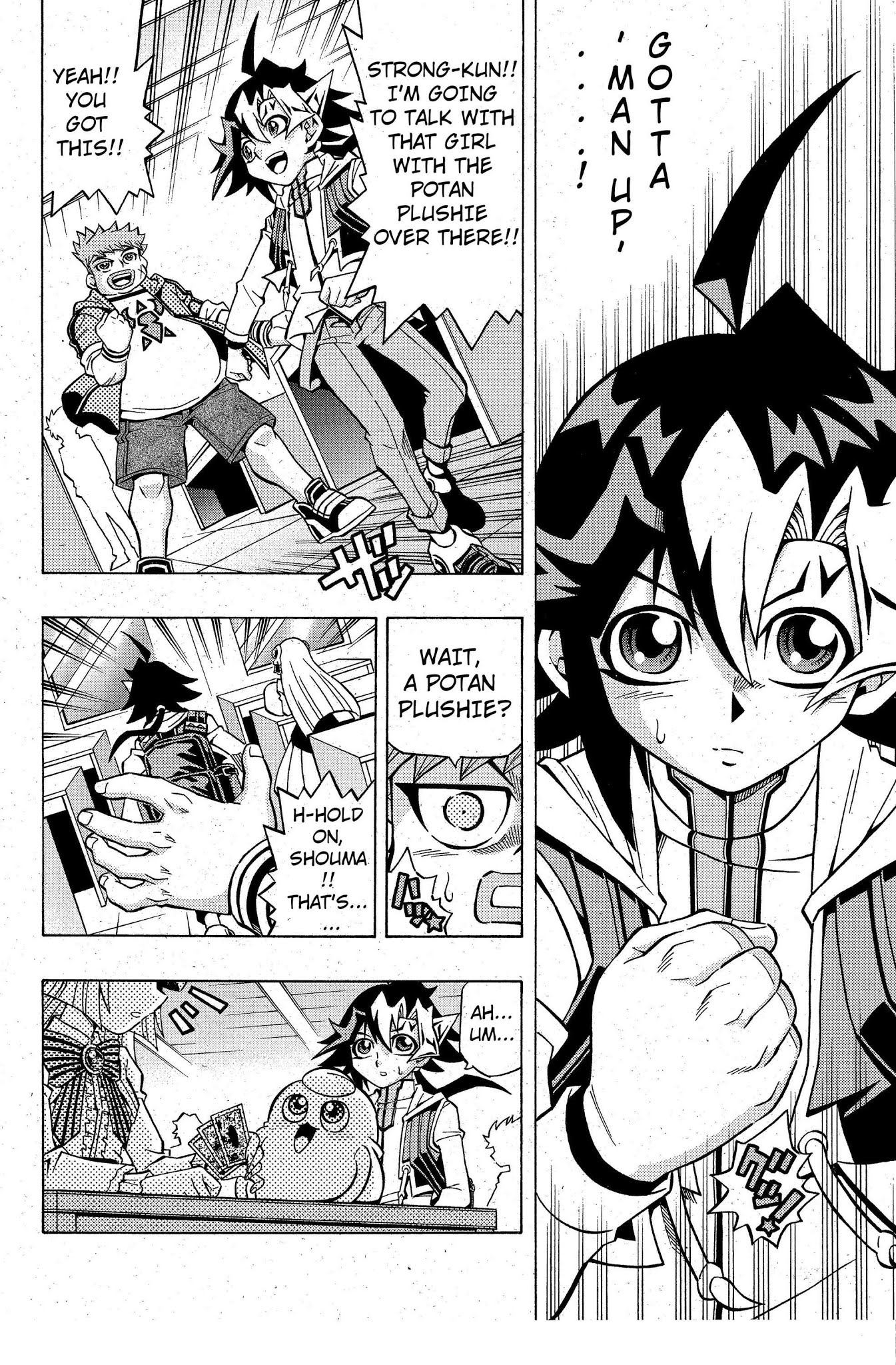 Yu-Gi-Oh! OCG Structures Chapter 3 page 10 - Chapter 3: Light and Dark