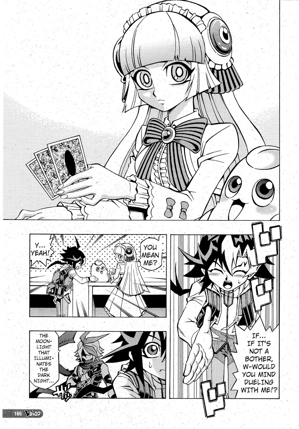 Yu-Gi-Oh! OCG Structures Chapter 3 page 11 - Chapter 3: Light and Dark