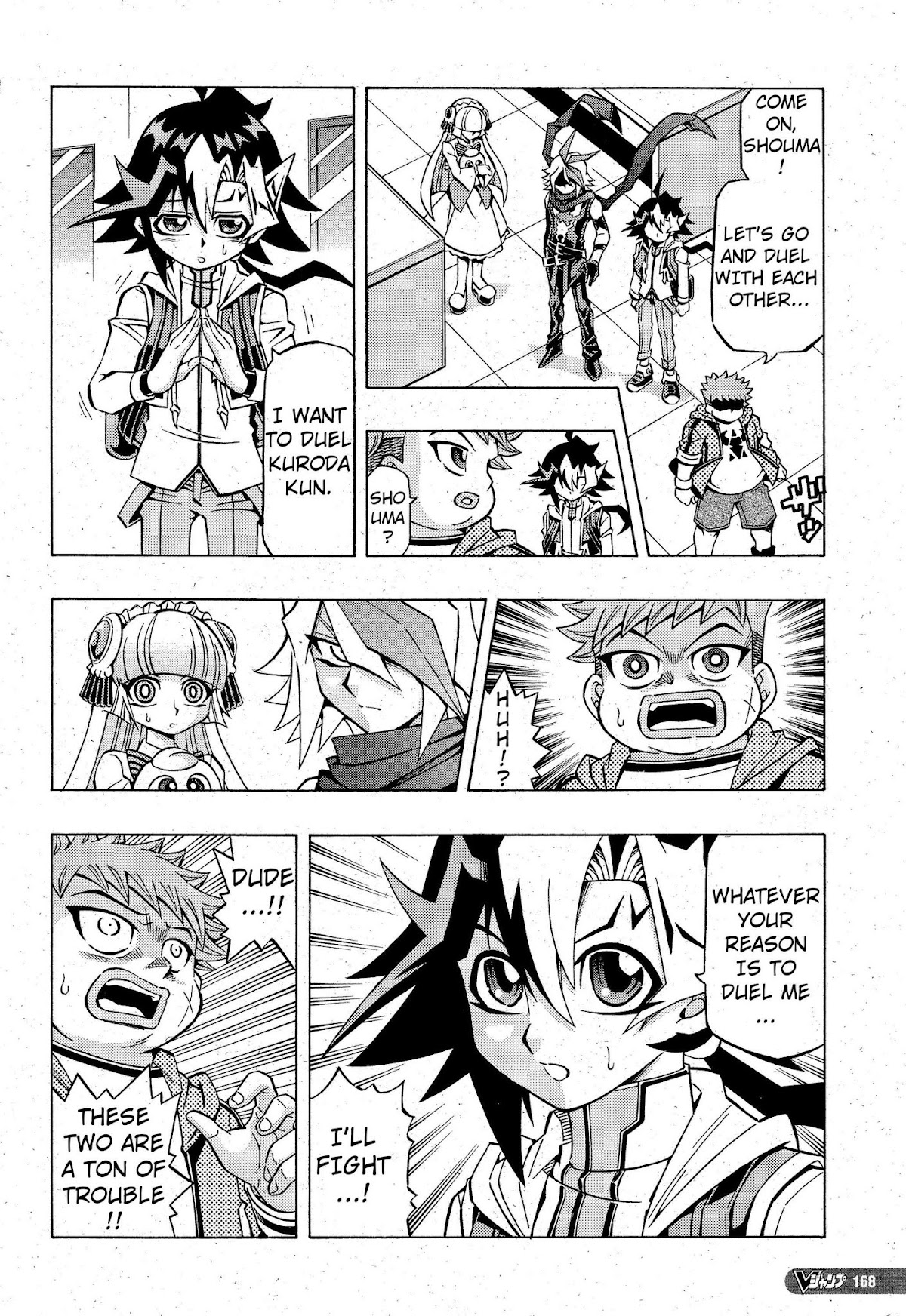 Yu-Gi-Oh! OCG Structures Chapter 3 page 14 - Chapter 3: Light and Dark