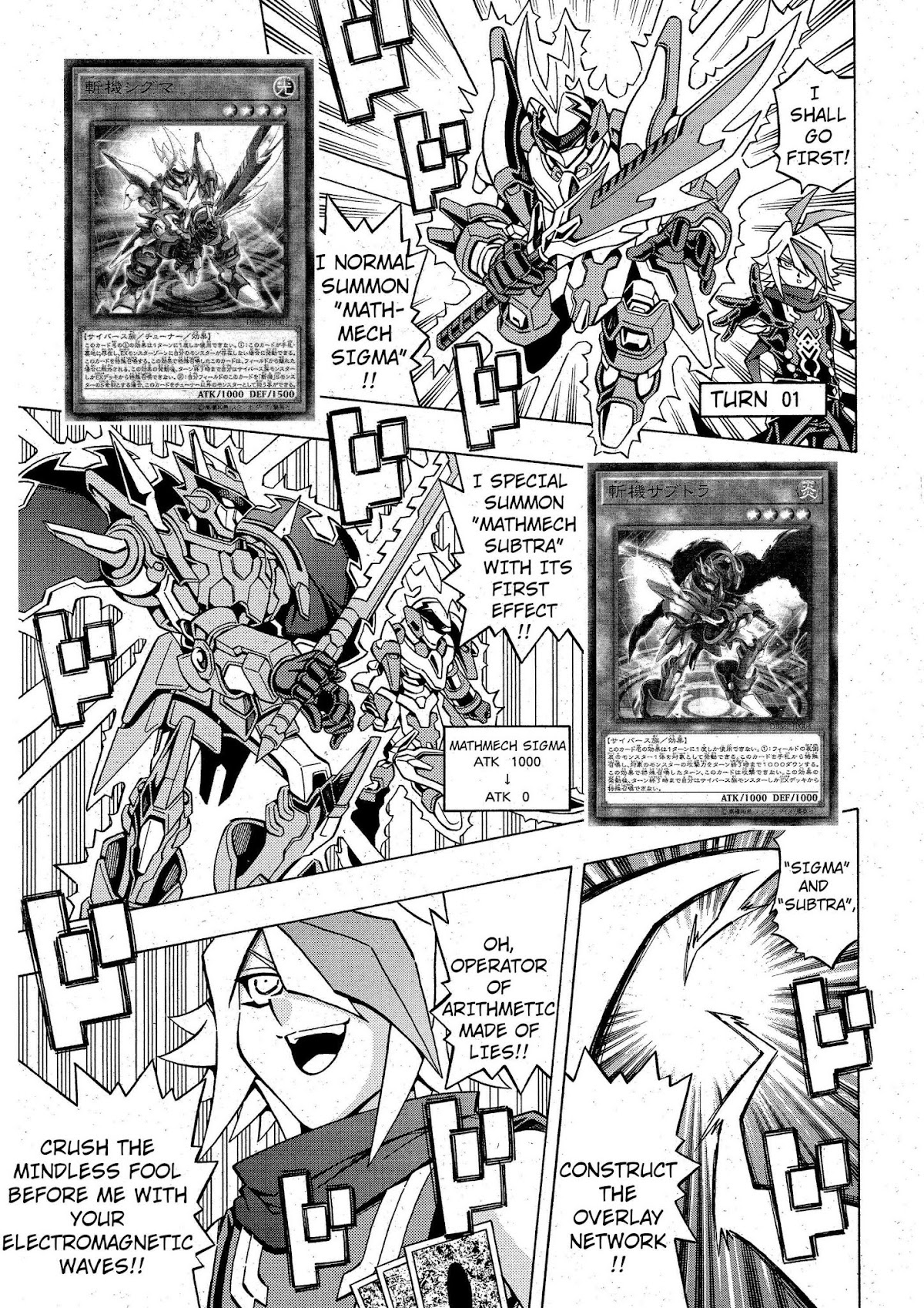 Yu-Gi-Oh! OCG Structures Chapter 3 page 17 - Chapter 3: Light and Dark