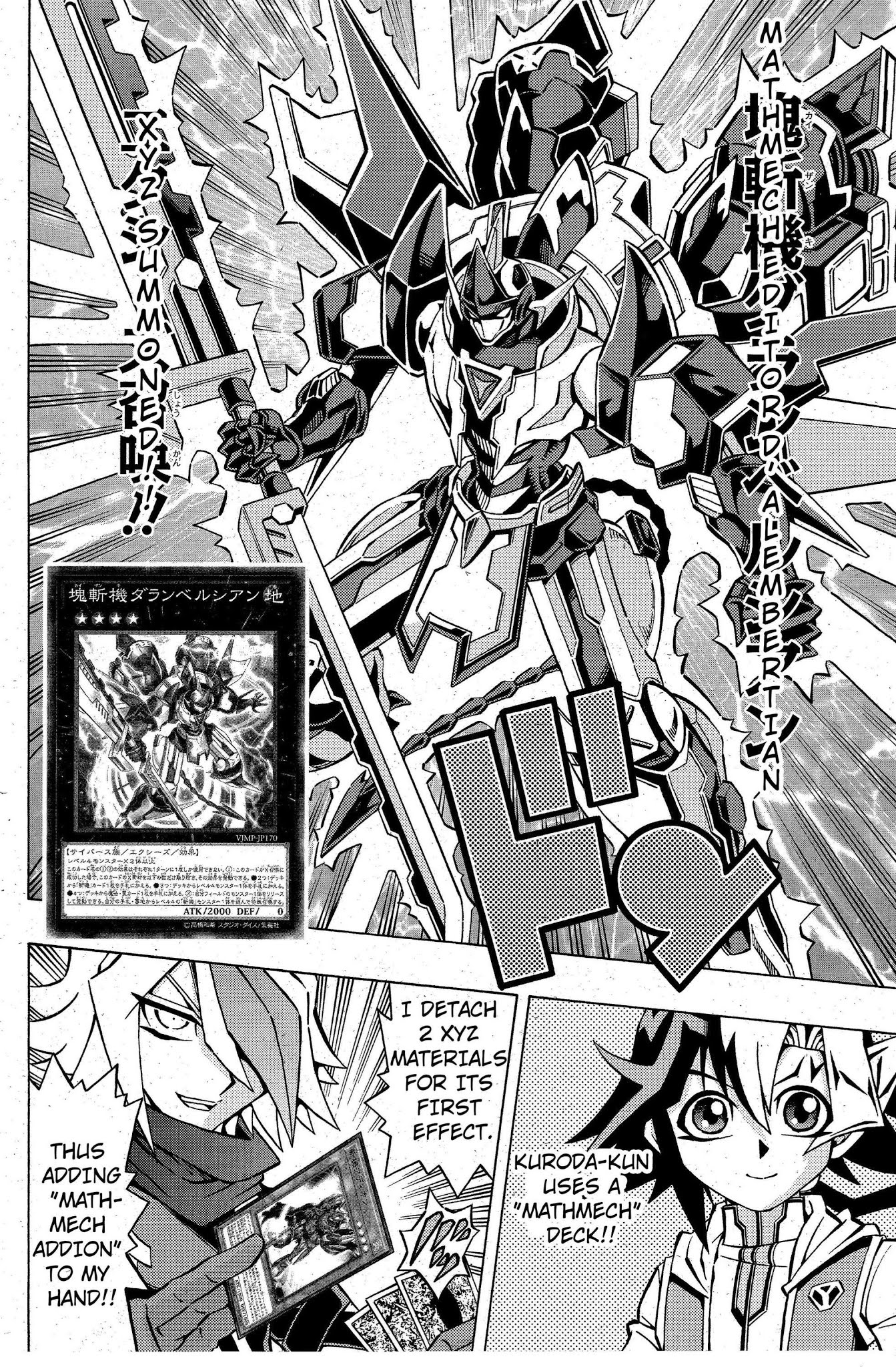 Yu-Gi-Oh! OCG Structures Chapter 3 page 18 - Chapter 3: Light and Dark