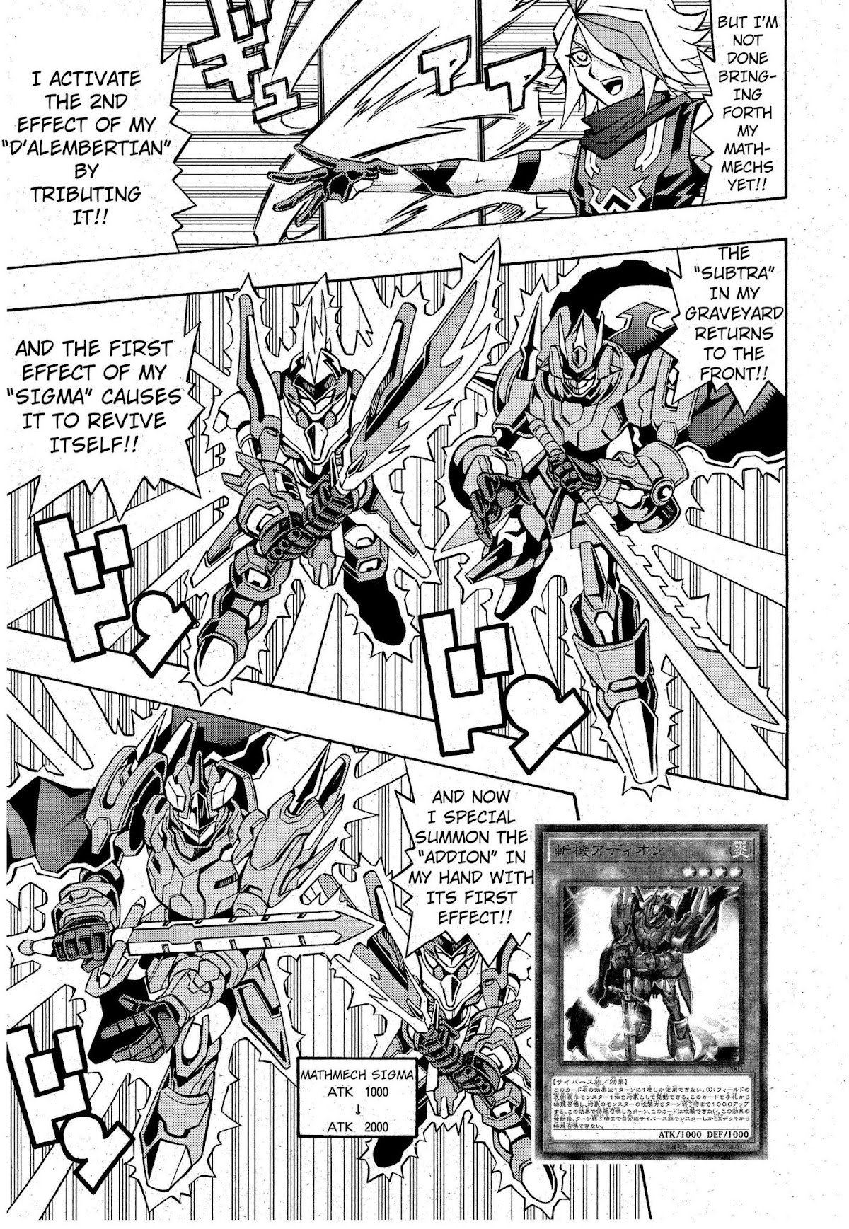 Yu-Gi-Oh! OCG Structures Chapter 3 page 19 - Chapter 3: Light and Dark