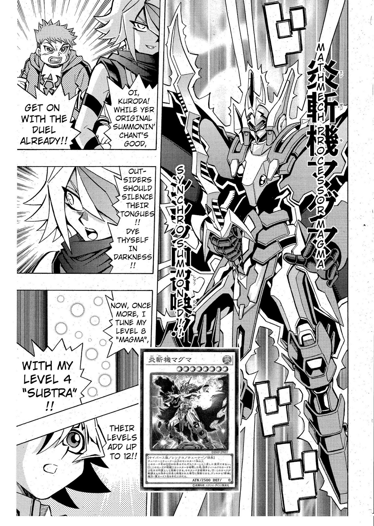 Yu-Gi-Oh! OCG Structures Chapter 3 page 21 - Chapter 3: Light and Dark