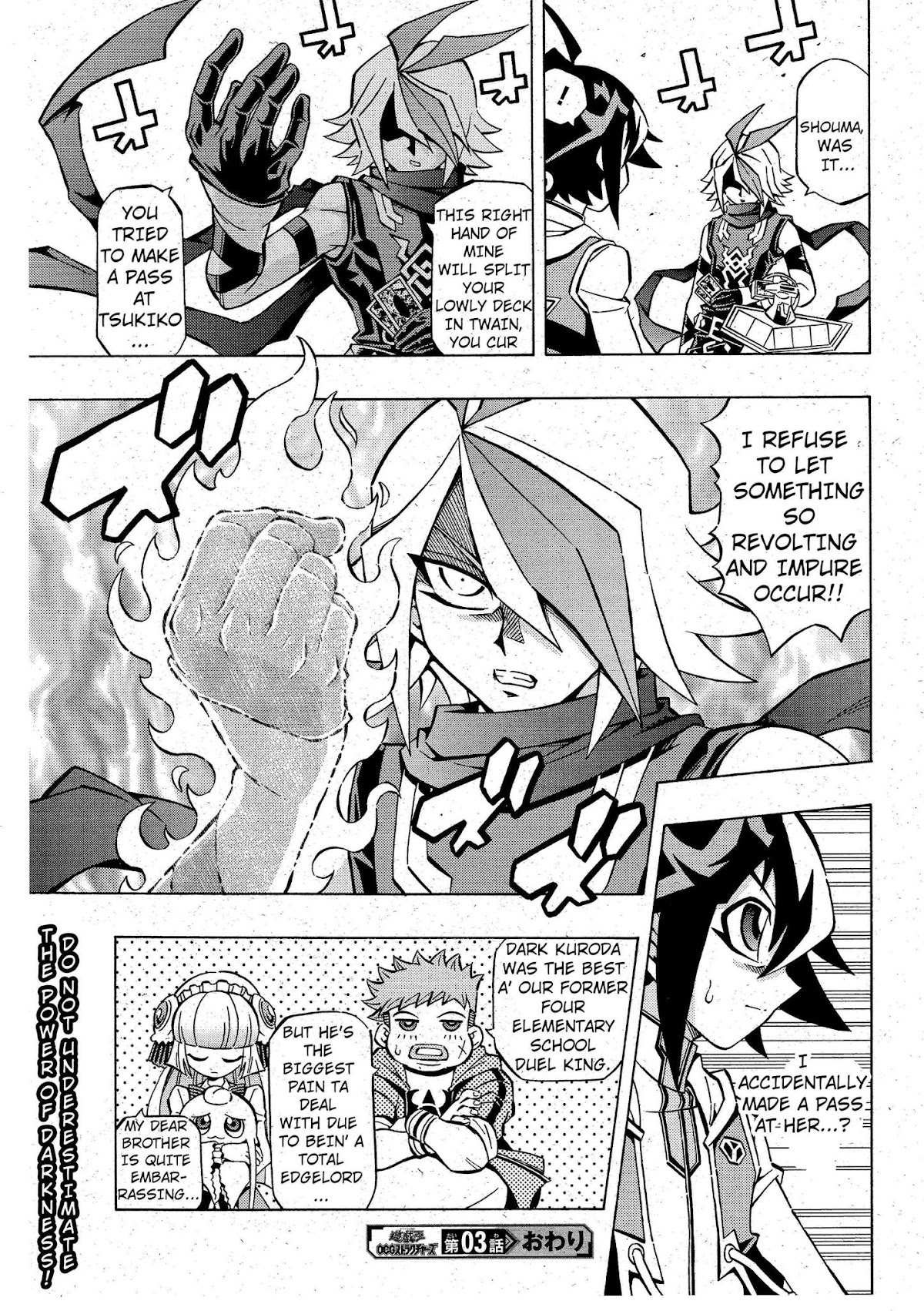 Yu-Gi-Oh! OCG Structures Chapter 3 page 25 - Chapter 3: Light and Dark