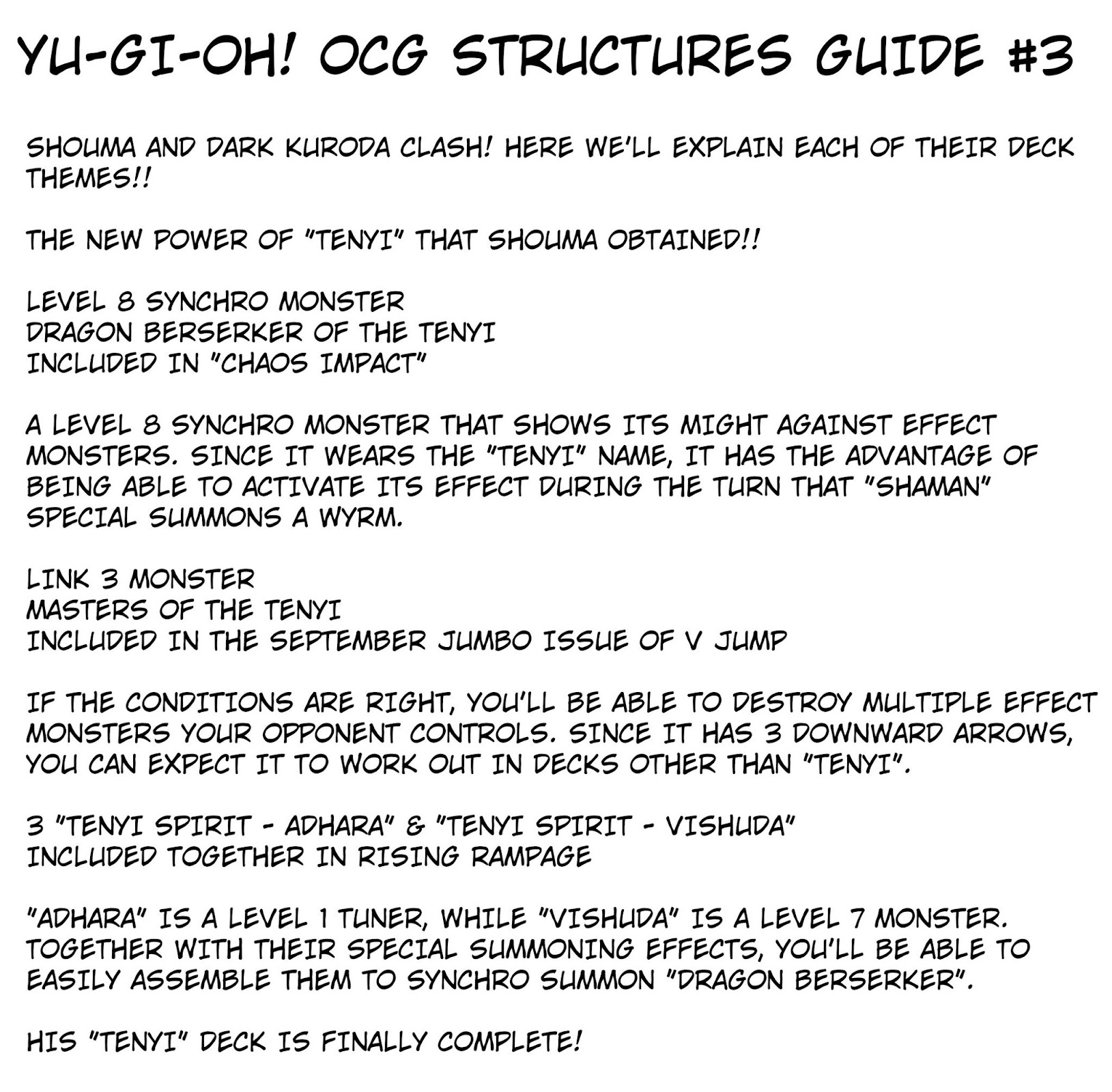 Yu-Gi-Oh! OCG Structures Chapter 3 page 26 - Chapter 3: Light and Dark