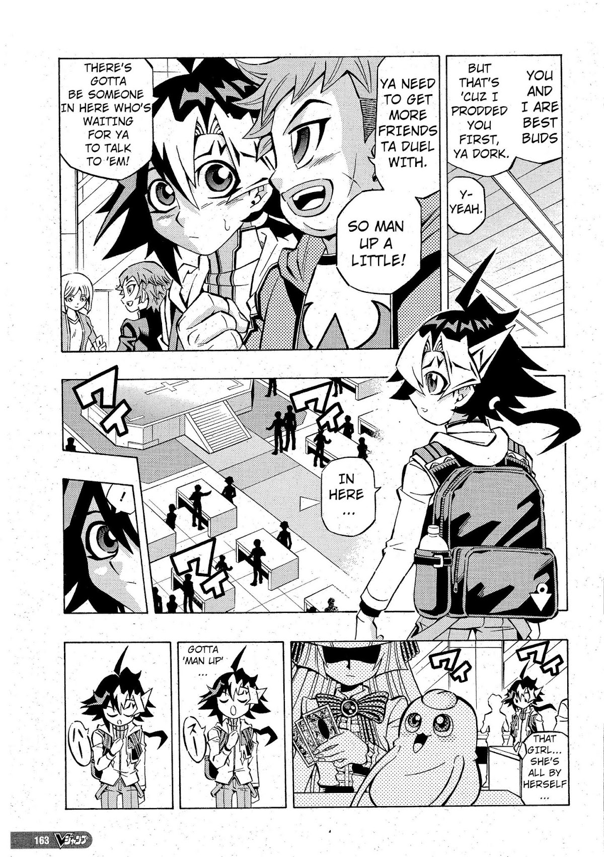 Yu-Gi-Oh! OCG Structures Chapter 3 page 9 - Chapter 3: Light and Dark