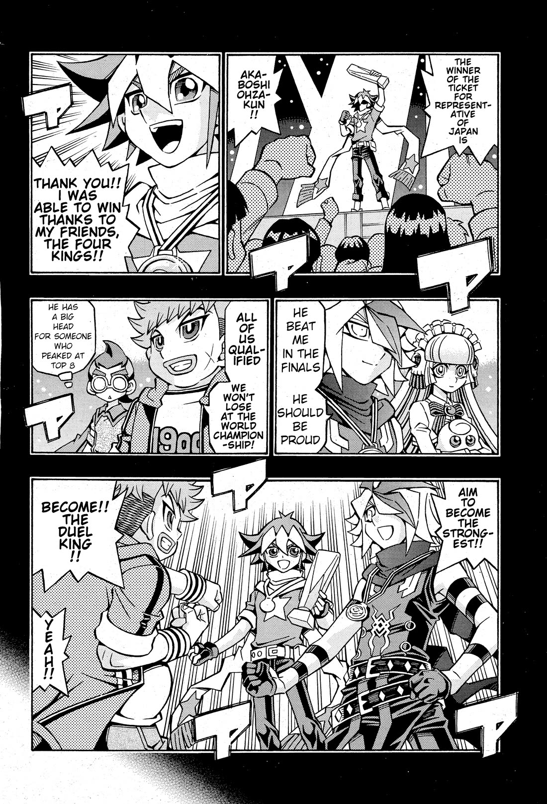 Yu-Gi-Oh! OCG Structures Chapter 30 page 14 - Chapter 30: Feelings For a Friend
