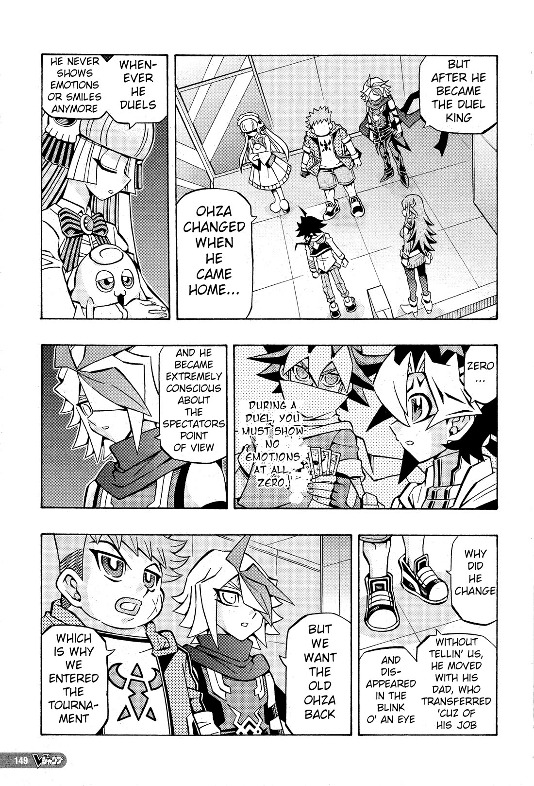 Yu-Gi-Oh! OCG Structures Chapter 30 page 15 - Chapter 30: Feelings For a Friend