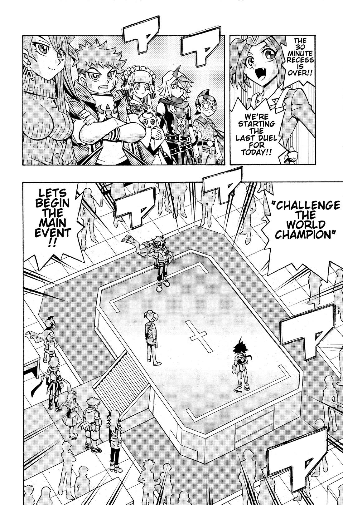 Yu-Gi-Oh! OCG Structures Chapter 30 page 17 - Chapter 30: Feelings For a Friend