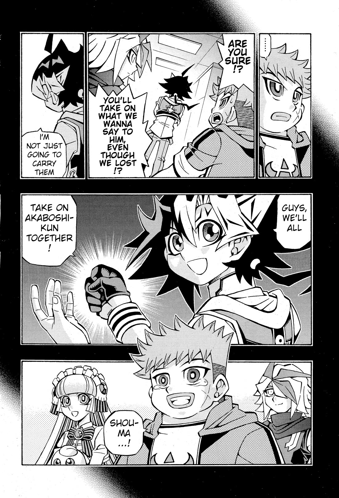 Yu-Gi-Oh! OCG Structures Chapter 30 page 19 - Chapter 30: Feelings For a Friend