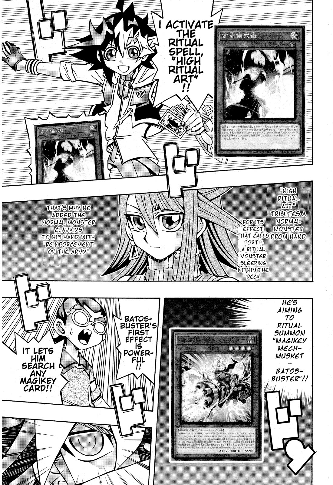Yu-Gi-Oh! OCG Structures Chapter 30 page 24 - Chapter 30: Feelings For a Friend