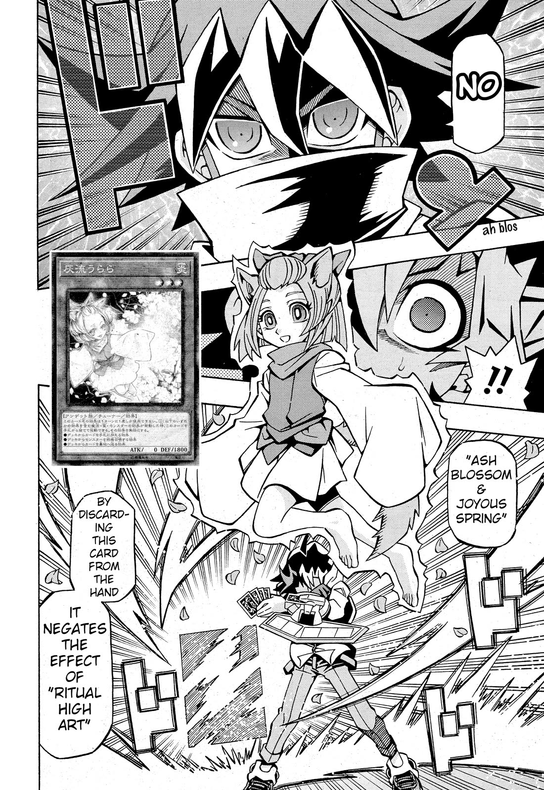 Yu-Gi-Oh! OCG Structures Chapter 30 page 25 - Chapter 30: Feelings For a Friend