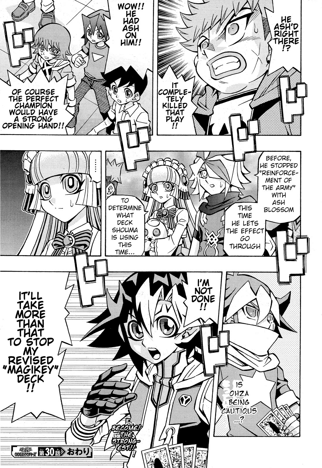 Yu-Gi-Oh! OCG Structures Chapter 30 page 26 - Chapter 30: Feelings For a Friend