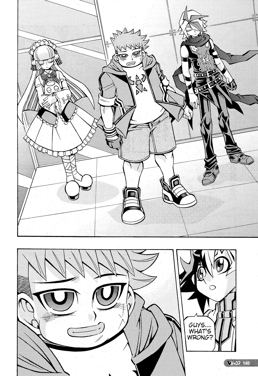 Yu-Gi-Oh! OCG Structures Chapter 30 page 6 - Chapter 30: Feelings For a Friend