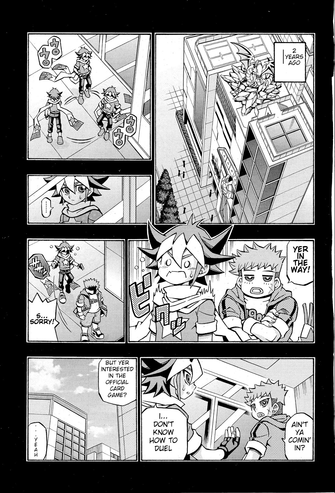Yu-Gi-Oh! OCG Structures Chapter 30 page 9 - Chapter 30: Feelings For a Friend