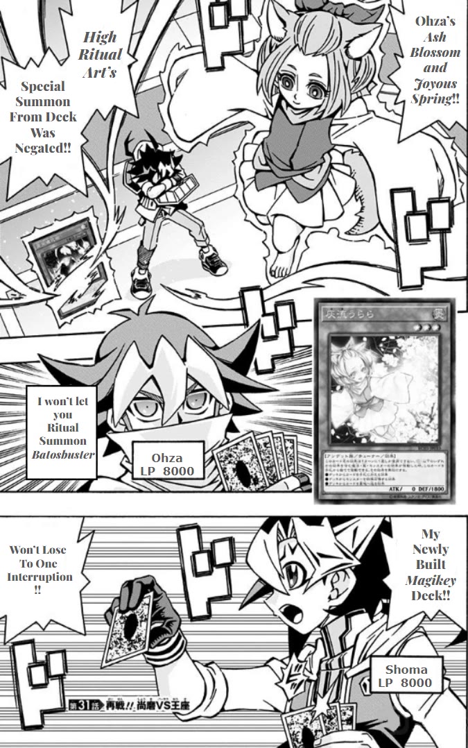 Yu-Gi-Oh! OCG Structures Chapter 31 page 1 - Chapter 31: Rematch!! Shoma vs Ohza