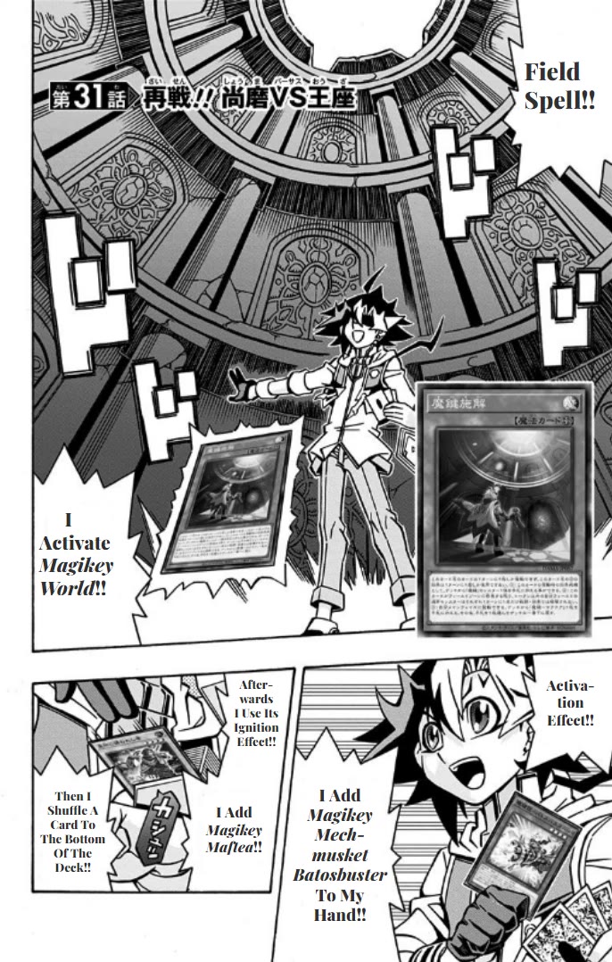 Yu-Gi-Oh! OCG Structures Chapter 31 page 2 - Chapter 31: Rematch!! Shoma vs Ohza