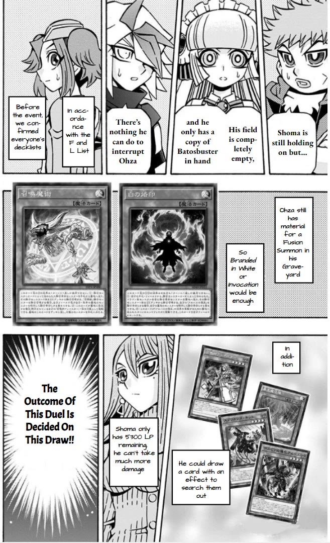 Yu-Gi-Oh! OCG Structures Chapter 32 page 16 - Chapter 32: Magikey vs Branded Invoked
