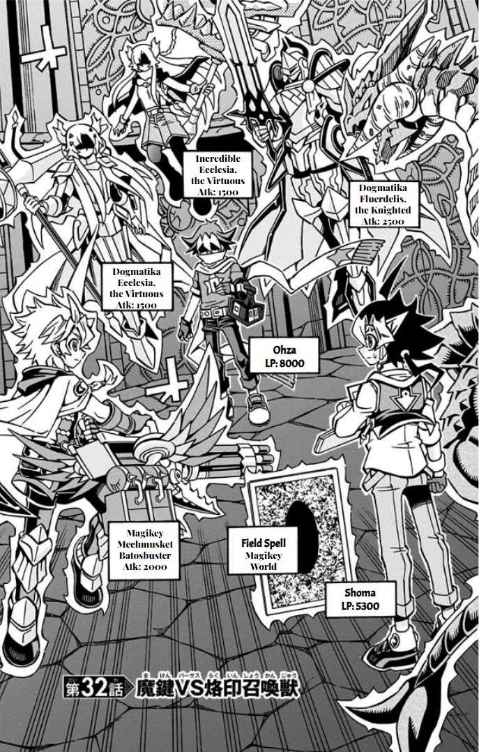 Yu-Gi-Oh! OCG Structures Chapter 32 page 3 - Chapter 32: Magikey vs Branded Invoked