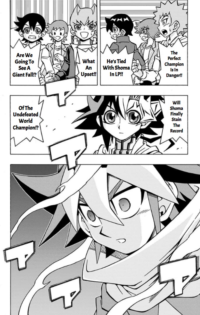 Yu-Gi-Oh! OCG Structures Chapter 33 page 2 - Chapter 33: Binding Curse