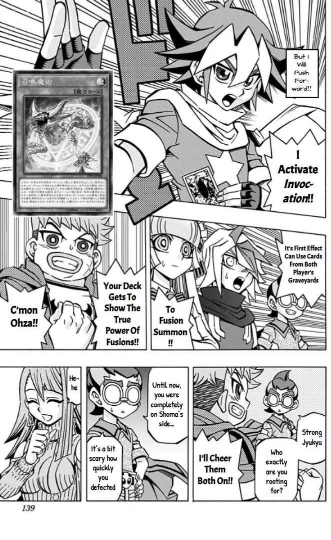 Yu-Gi-Oh! OCG Structures Chapter 33 page 21 - Chapter 33: Binding Curse