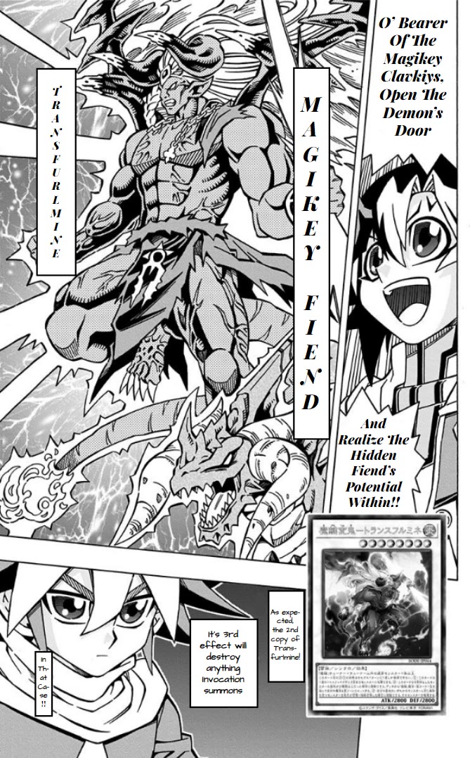 Yu-Gi-Oh! OCG Structures Chapter 33 page 23 - Chapter 33: Binding Curse