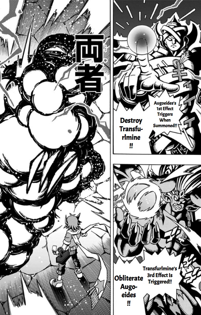 Yu-Gi-Oh! OCG Structures Chapter 33 page 26 - Chapter 33: Binding Curse