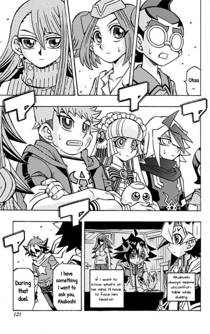 Yu-Gi-Oh! OCG Structures Chapter 33 page 3 - Chapter 33: Binding Curse