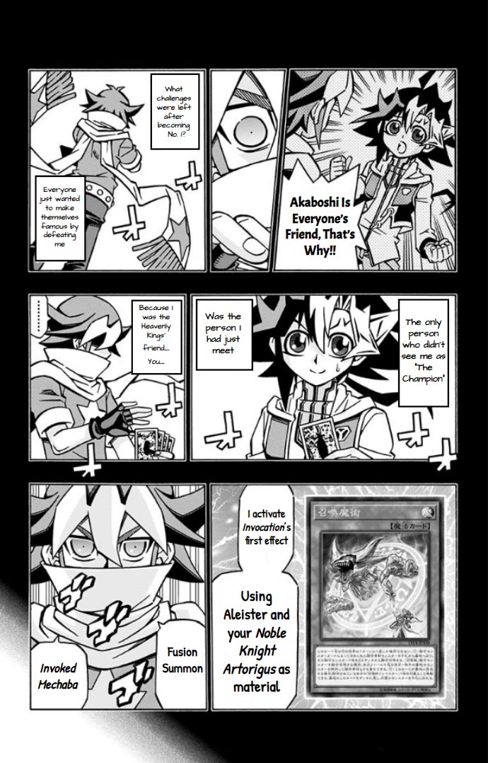 Yu-Gi-Oh! OCG Structures Chapter 33 page 7 - Chapter 33: Binding Curse