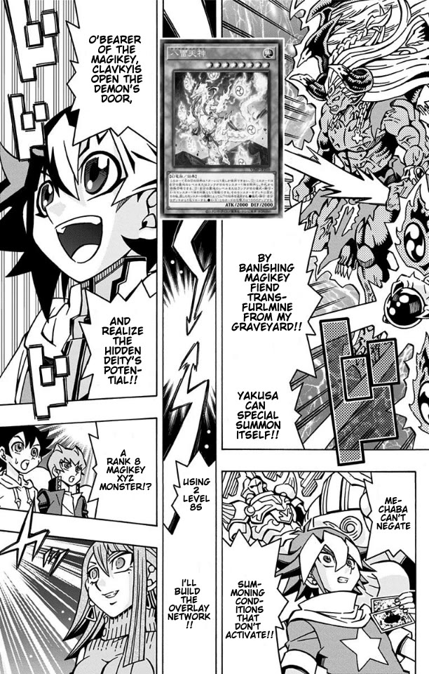 Yu-Gi-Oh! OCG Structures Chapter 34 page 11 - Chapter 34: Our Precious Bonds